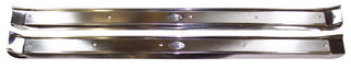 1965-1970 Cadillac Calais & DeVille 2 door hardtop or convertible door sill threshold plates.